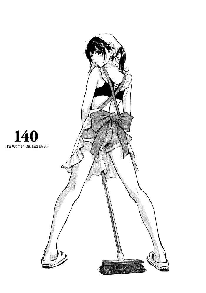 Hare Kon Chapter 140 image 03_optimized